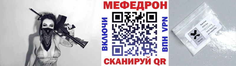 Виды наркоты Салават МДМА  Кокаин  ГАШИШ  МЕФ  Каннабис 