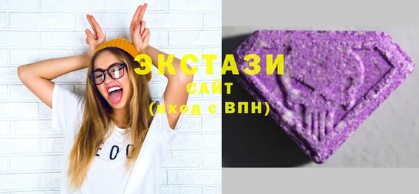 дживик Медвежьегорск