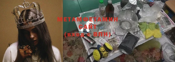 дживик Медвежьегорск