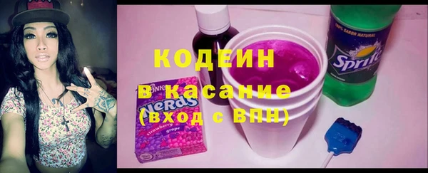 бутик Мегион
