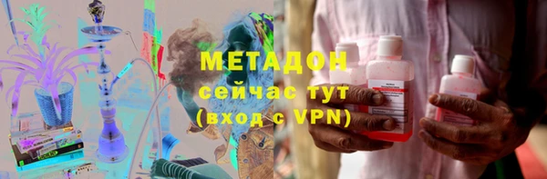 дживик Медвежьегорск
