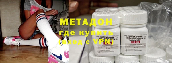 бутик Мегион