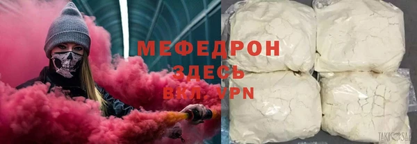 марки lsd Медногорск
