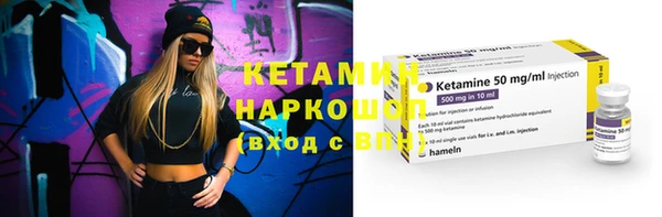 марки lsd Медногорск