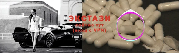 марки lsd Медногорск