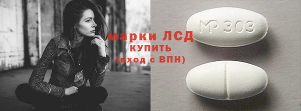 дживик Медвежьегорск