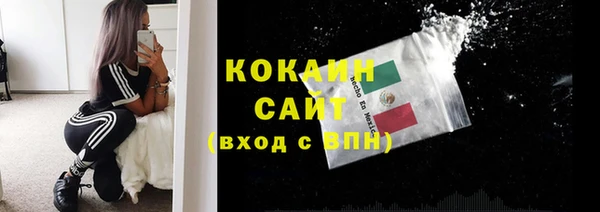 синтетический гашиш Михайловка