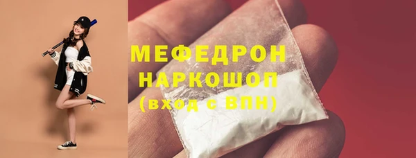 дживик Медвежьегорск