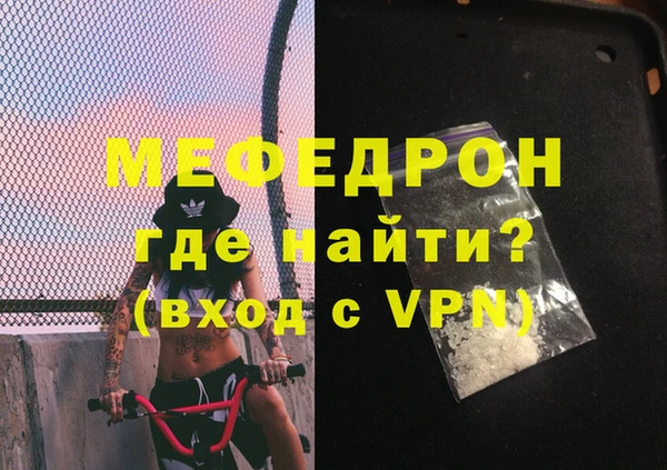 марки lsd Медногорск