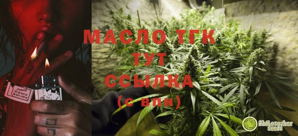 синтетический гашиш Михайловка