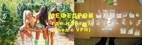 марки lsd Медногорск