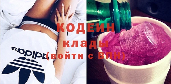 герыч Михайловск