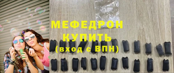 дживик Медвежьегорск