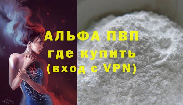 марки lsd Медногорск