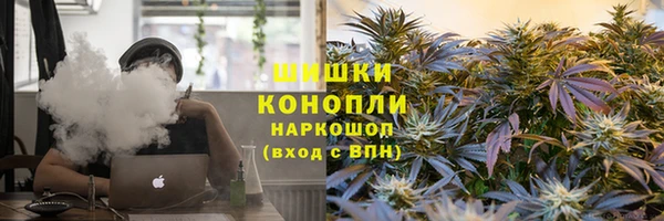 марки lsd Медногорск