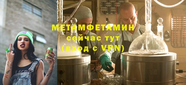 дживик Медвежьегорск
