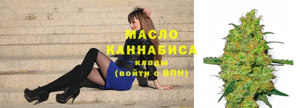синтетический гашиш Михайловка