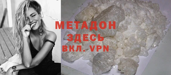 марки lsd Медногорск