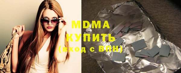 дживик Медвежьегорск