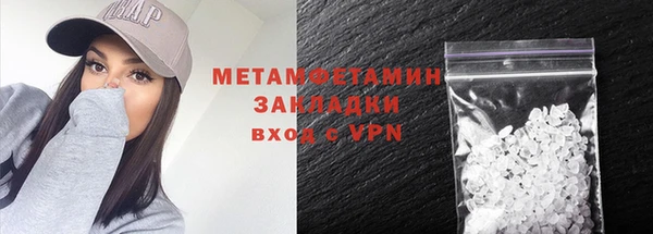дживик Медвежьегорск