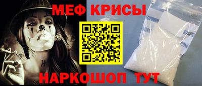 прущий лед Заволжье
