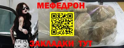 амфетамин Заводоуковск