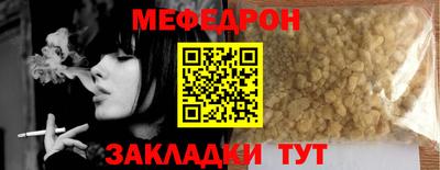 амфетамин Заводоуковск