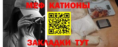 прущий лед Заволжье