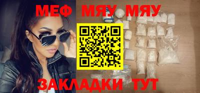 прущий лед Заволжье