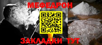 индика Азнакаево