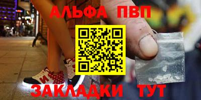 COCAINE Жуковский