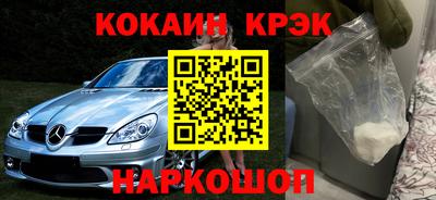 MDMA Premium VHQ Абакан