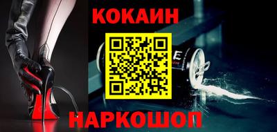 амфетамин Заводоуковск