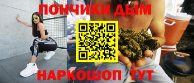 прущий лед Заволжье