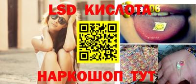 прущий лед Заволжье