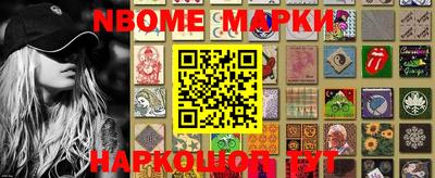 MDMA Premium VHQ Абакан