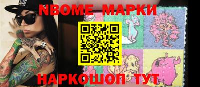 MDMA Premium VHQ Абакан