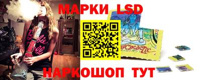 прущий лед Заволжье