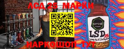 амфетамин Заводоуковск