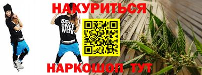 MDMA Premium VHQ Абакан