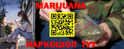 амфетамин Заводоуковск