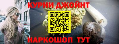 амфетамин Заводоуковск