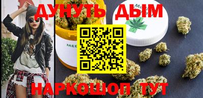 прущий лед Заволжье
