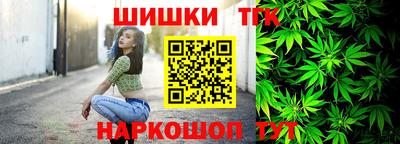 MDMA Premium VHQ Абакан