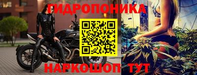 MDMA Premium VHQ Абакан