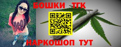 амфетамин Заводоуковск