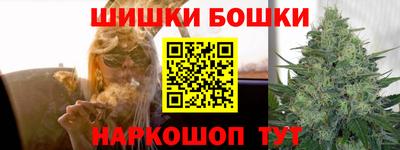 амфетамин Заводоуковск