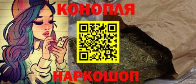 амфетамин Заводоуковск