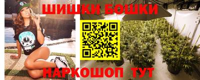 COCAINE Жуковский