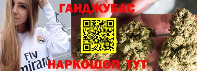 COCAINE Жуковский